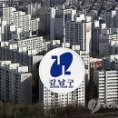 경진태양광발전소 이미지