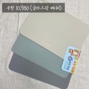 코멧라이크랩 | 초기 이유식 준비물 내돈내산! 딱 살 것만 사자!