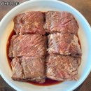 곡강숯불갈비 네이버블로그