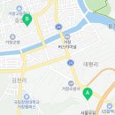 꽃마담협동조합