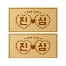 아트박스 - 광진구 광나루로 602 | 아트박스