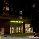 골드짐 | 미국 현지 로컬 헬스장 일일권 무료방문 후기 Gold's Gym 골드짐 Free Pass 이용방법