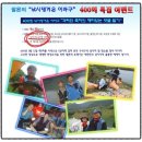 소망인쇄출판사