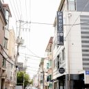 사평대로53길 17 이미지