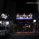 팔복축산 이미지