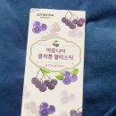 제이피파트너스 - 용인시 처인구 백옥대로 1392 | 제이피파트너스