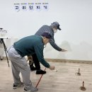 제천시노인종합복지관 웹이코노미