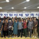 당동 이미지