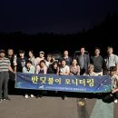 종철이네감귤