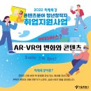 주식회사 디캐릭 이미지