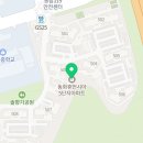 휴먼시아약국 이미지