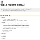 고려기획 이미지