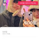 (주)마블퀘스트 | 오랜만입니다