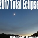 미주리일식 이미지