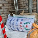 대흥방앗간 이미지