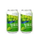에이드