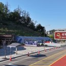 엑스포로 이미지