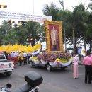 파타야B 이미지