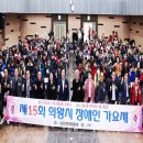 (사)누리복지회 이미지