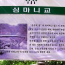 민병열 이미지
