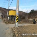 청도용암온천 이미지