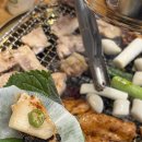 한가네숯불닭갈비 | 충남 서산 호수공원/호공 맛집 ) 한가네숯불닭갈비 서산점 솔직후기