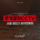 도미노피자군자점