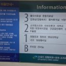 21세기연합소아과의원 네이버블로그