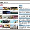 루이노래연습장 네이버블로그
