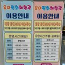 칠곡호국평화기념관 네이버블로그
