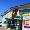 신인식 | 파주 운전면허학원 도로연수 추천하는곳, 올리브 면허학원(내돈내산)