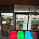 공단삼거리2공영주차장 출구 | 신대방삼거리역 맛집 88돼패쌈밥 쌈채소에 고기