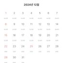 베스트 키즈 풀 이미지