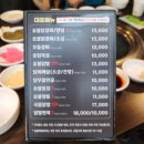숯불에닭(효자점)