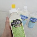 소화누리 | 갓차누리 백세콩물로 만든 콩국수 후기 국산콩국물 비건식품 건강한식품 추천