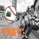 희망이음지점