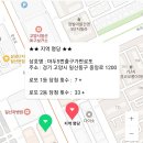마두5번출구가판로또 이미지
