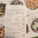 꽃피는화덕피자D485(월피공원점) | 안산 화덕피자 맛집 - 꽃피는화덕피자 월피점