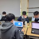 부평동중학교 | [부평동중] AI진로체험 중3 미래역량교육 6차시 후기 - 히어로스쿨