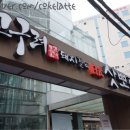 박리다매