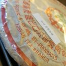 수원-0201 이미지