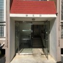 태평로34번길 네이버블로그