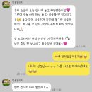 리틀퍼피 | 편식 강아지도 먹는 강아지 사료 리틀포우 고단백 사료 후기