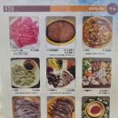 대전 탄방동 맛집 [두울 샤브 칼국수]_내돈내산 후기