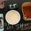 GS25쌍문명준 네이버블로그