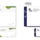 제이디 네트웍스 이미지