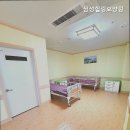 삼성힐링요양원 이미지