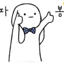 GS25안산한양대점 이미지