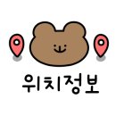 금동뷔페 이미지