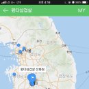비래장패 이미지